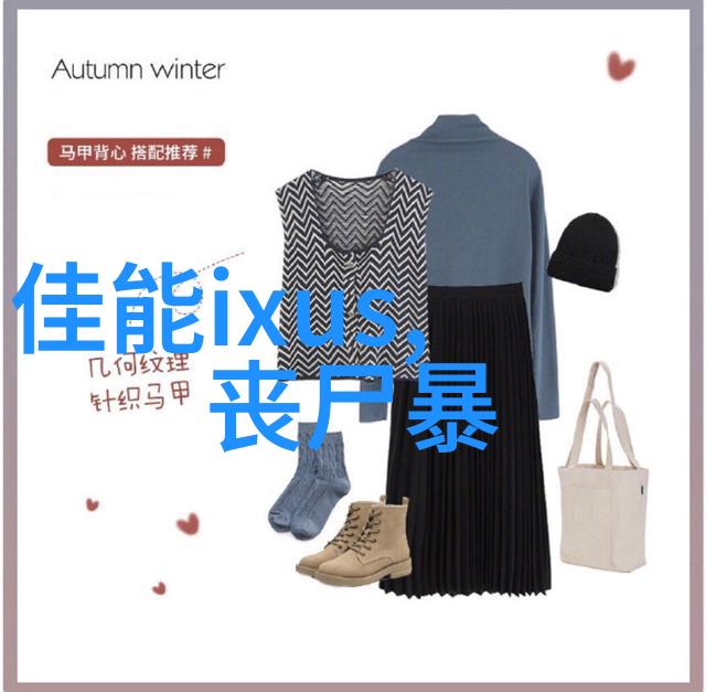 在选择管式离心机时应该关注哪些设计元素