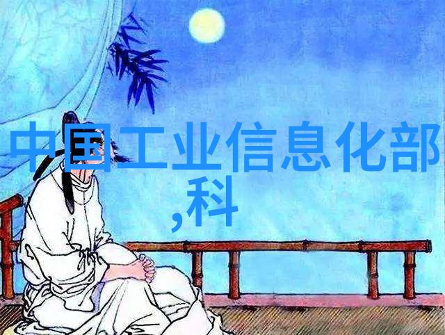 冷气贮藏设备低温存储的科技秘密
