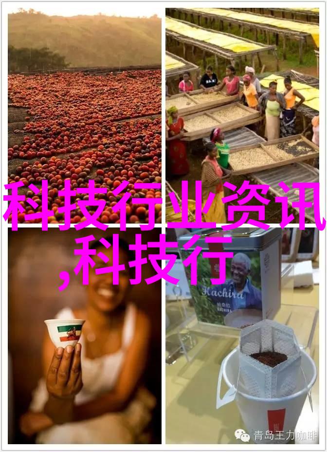 不锈钢制造的关键原料探索钛铬与镍在材料中的作用