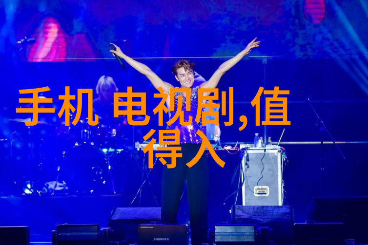 waswaswas免费下载Was Was Was无限制音乐体验
