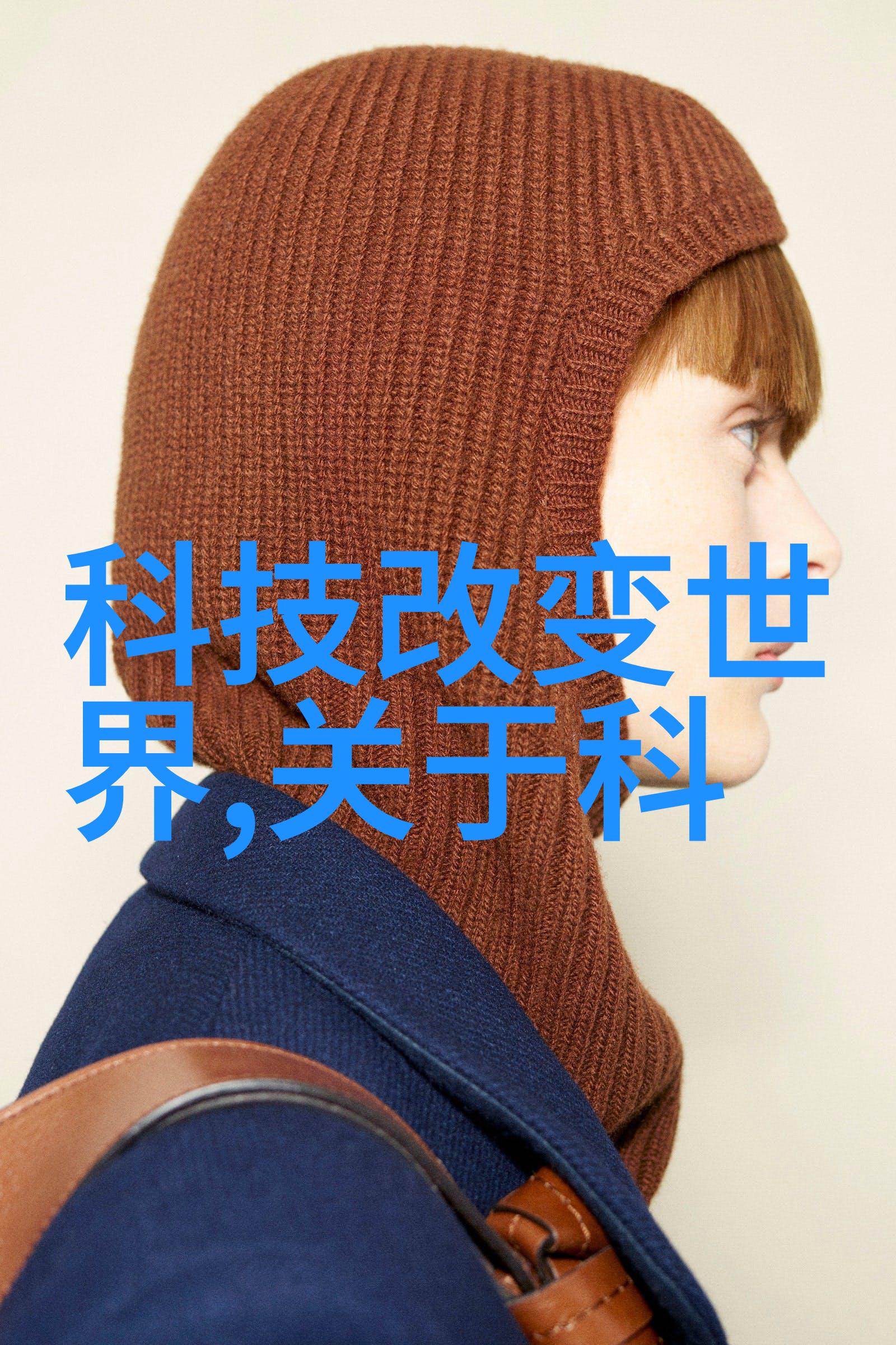 自动化输送设备我是如何让生产线更高效的