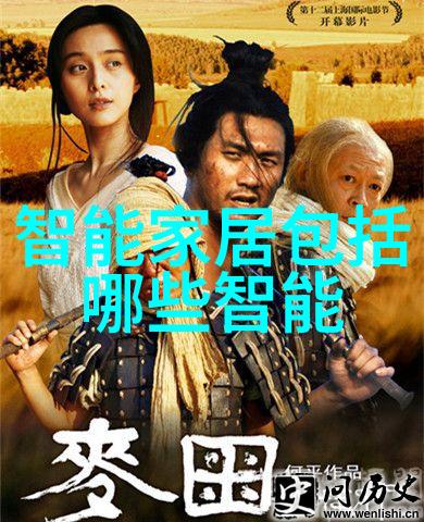 如果遇到问题如何联系专利证书查询官方网站的客服支持