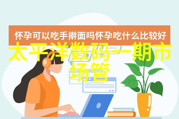 围城txt中的爱情与孤独探索钱钟书笔下的都市心理