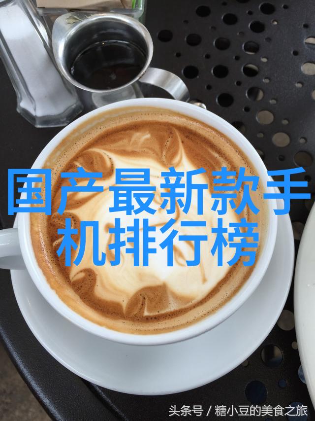 家庭聚会的温馨回忆小米与父祖一同欢庆