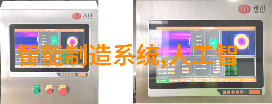 汽车零部件的四大分类系统
