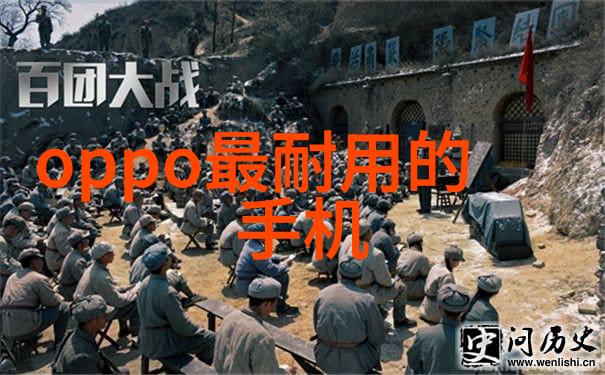 碟式离心机的江苏巨能高效分离技术的旗舰产品