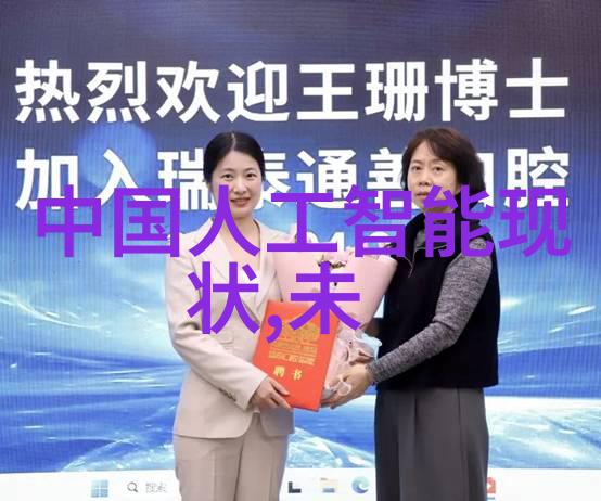 化工管件在不同工业环境中的应用有哪些区别
