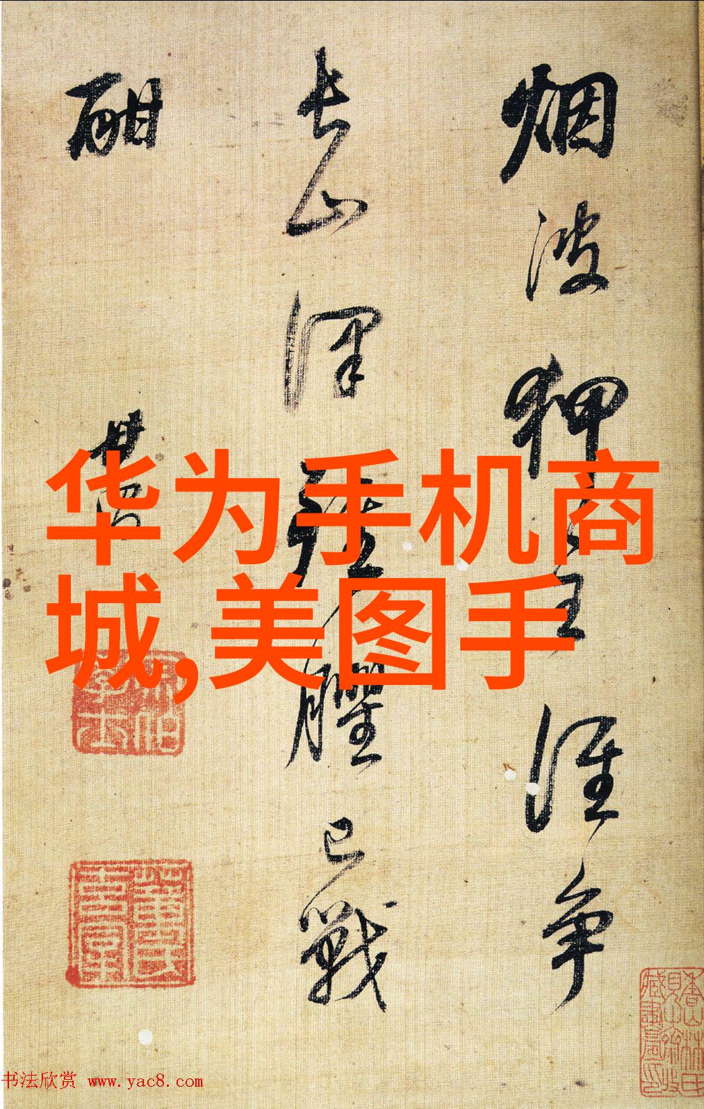输送机械设备高效物料运输系统