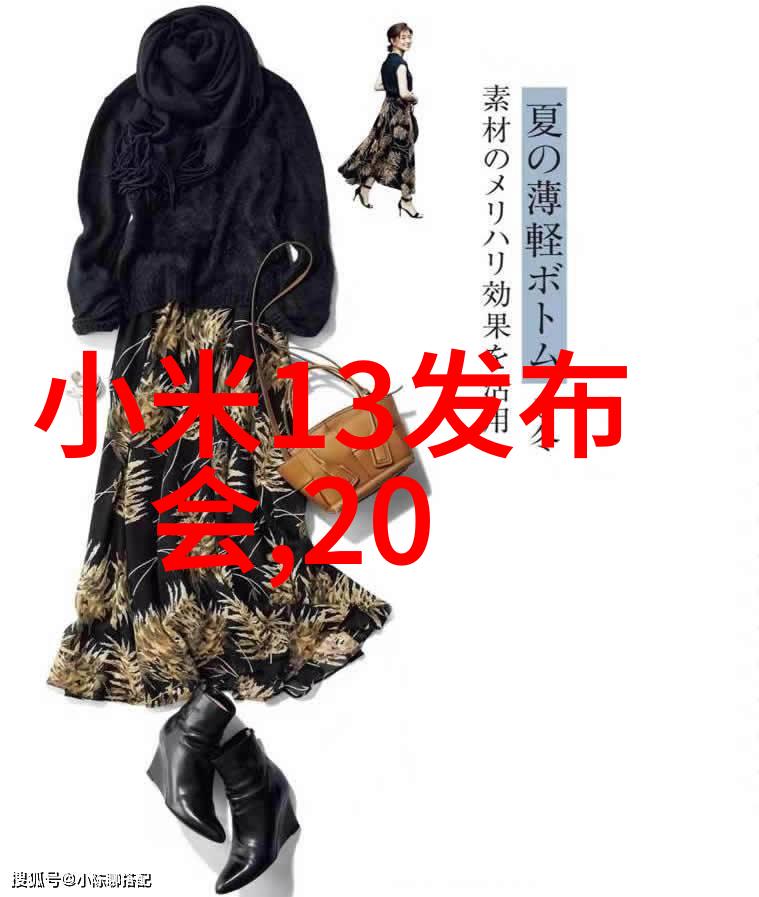 财经大学金融管理深化财经学科的专业知识