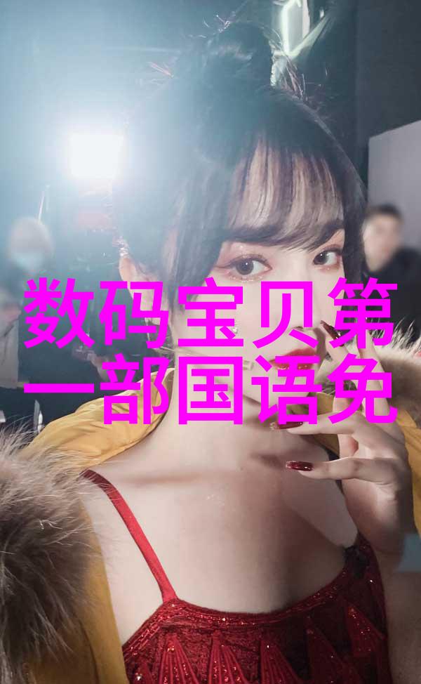 湖南财经工业职业技术学院-探索未来铸就卓越湖南财经工业职业技术学院的教育创新与产业实践融合之路