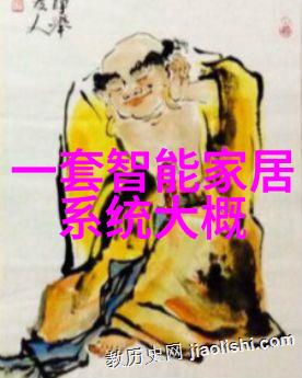 科技小报资料汇编新时代科技进步的记录者