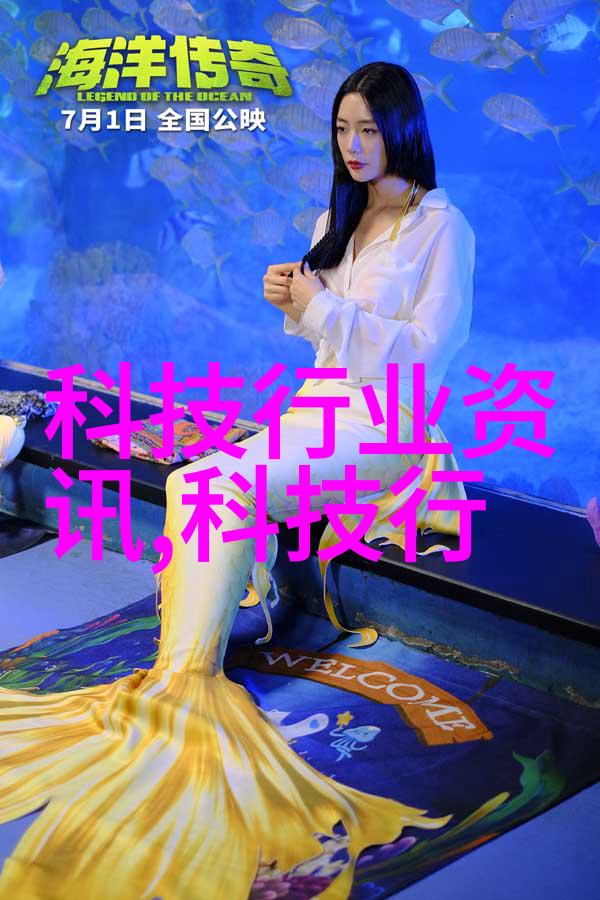 心灵的交响曲爱情与隐藏在阴影中的秘密