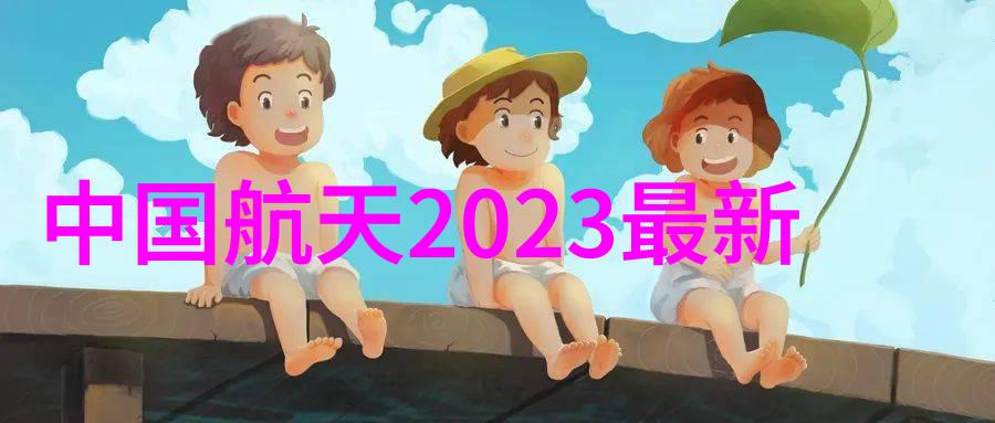 工作效率-一天的工作总结高效管理日常任务的艺术