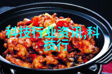 工业制冷设备我的冷静伙伴