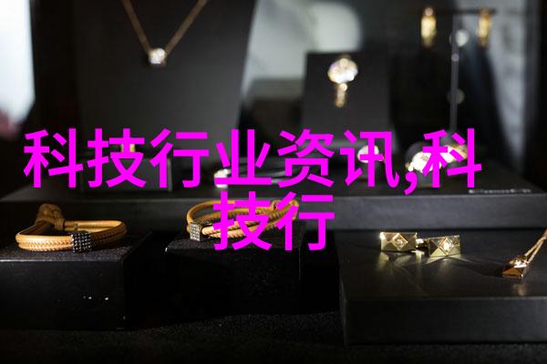 分离机的工作原理与组成