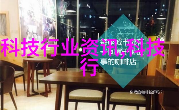 静谧角落的喧嚣回响9平方小卧室装修效果图中的反差之美