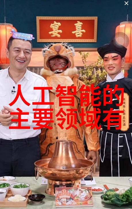 水质检测费用探究揭秘您的饮用水安全之价码