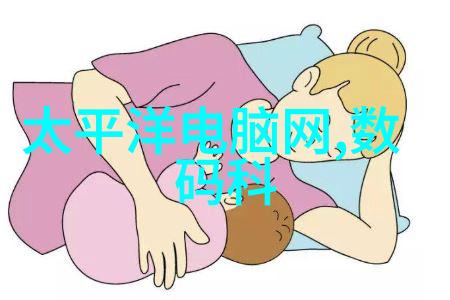 智能物流技术高效运输系统