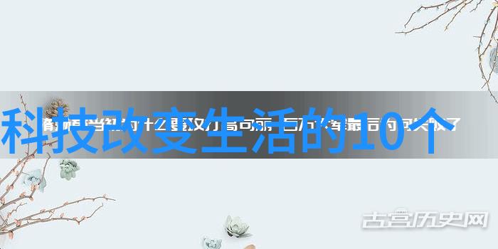怎么样写可行性报告我是如何一步步撰写出令人满意的可行性报告的