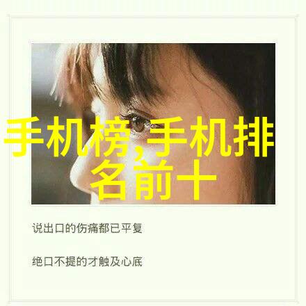 冷库运行高效的关键制冷设备之探究