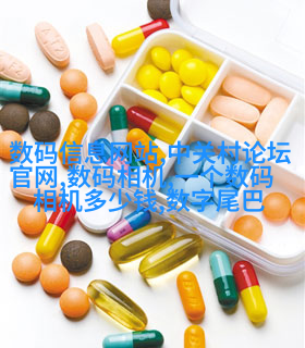 公园翻修完成效果