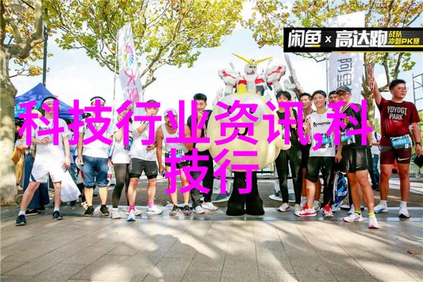 粘度计测量物质黏附力的精准工具