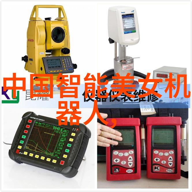 直播小米新品发布会我亲眼见证了科技的奇迹