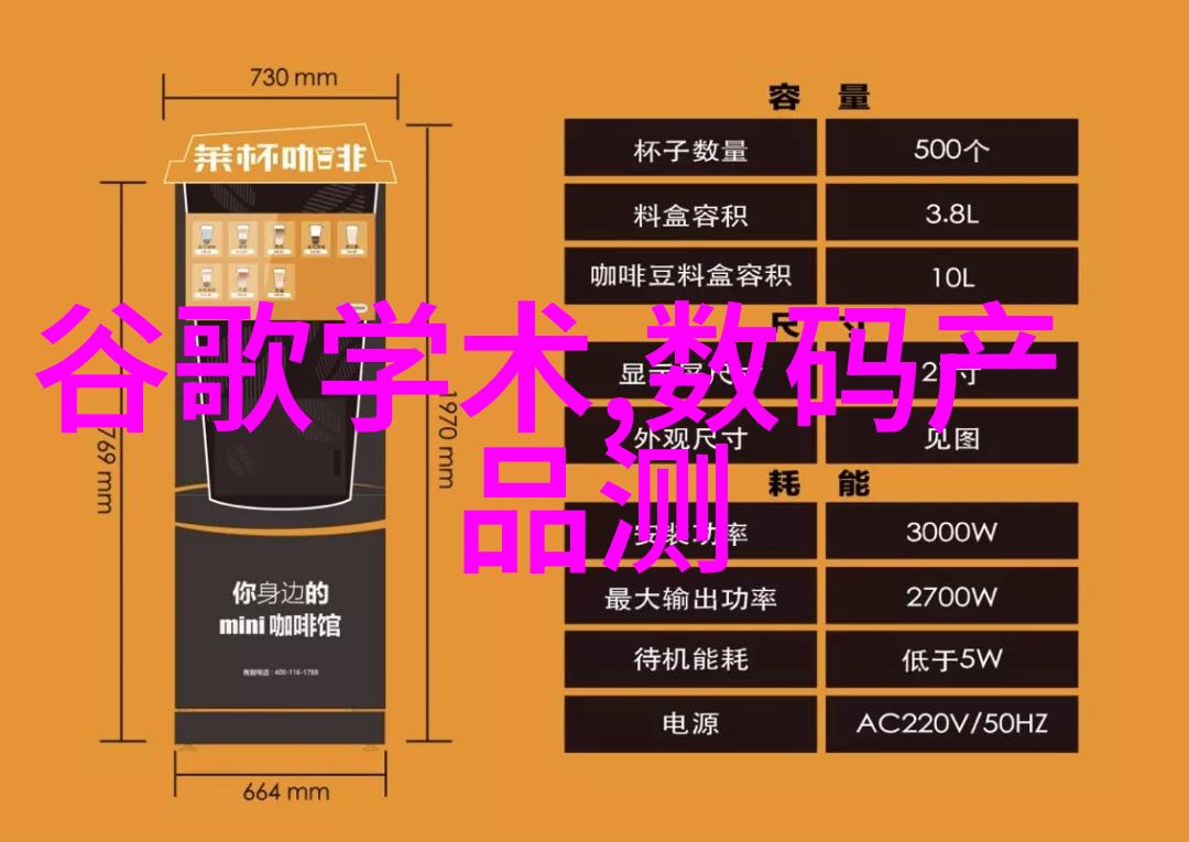 水质检测项目全解析揭秘每一项的重要性