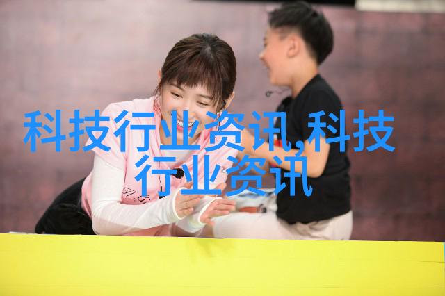 ppr连接器