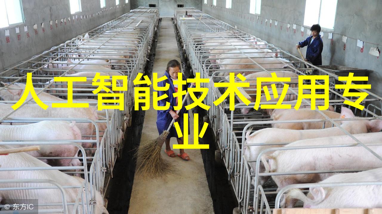 化工固体药品检测技术与质量控制体系建设