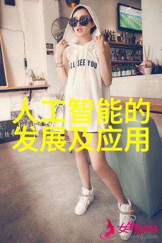 排水管材料种类-流线美观功能强大 排水管材的多样选择与应用