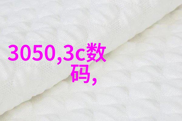 挑战重构深入探究反应釜拆卸的艺术
