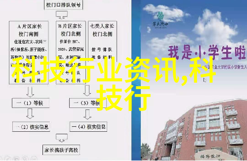 全能时尚伴侣探秘功能最为完备的智能手表