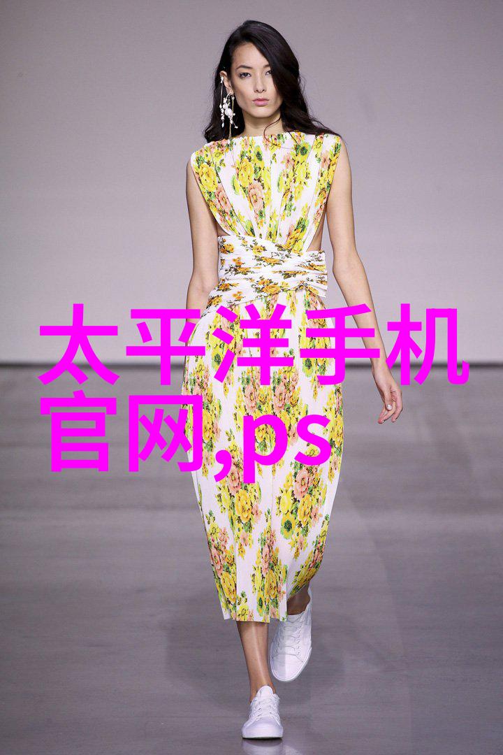 轴流泵我来告诉你它的秘密
