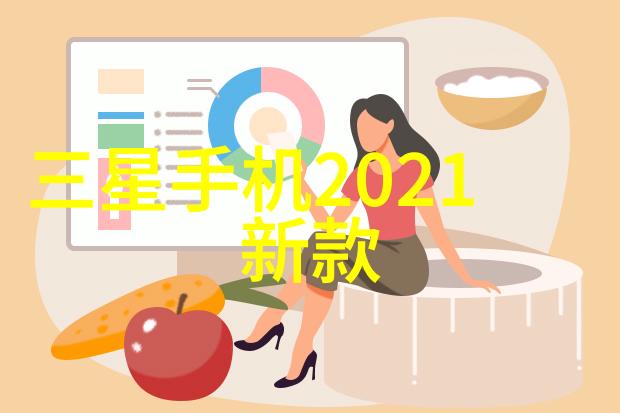 与宠物共度的日子狗的世界比恋爱更广阔