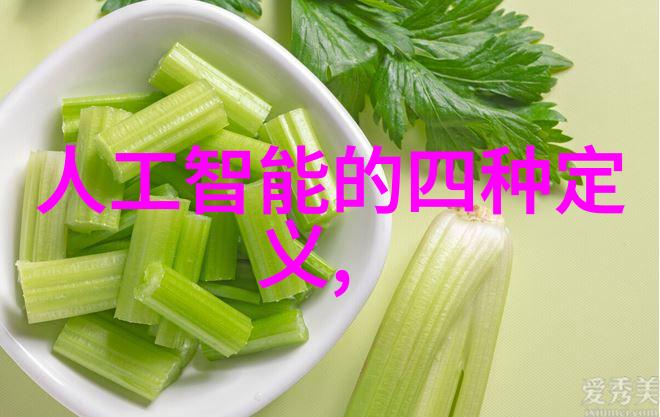 化工流量仪器-精确测量关键技术与应用概述