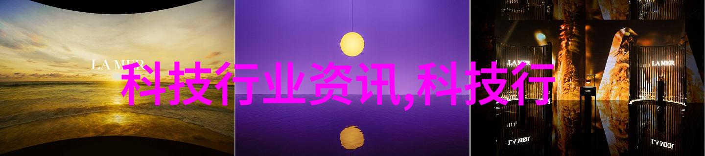 附近不锈钢生产厂家-探索当地的不锈钢制造之路附近不锈钢生产厂家的精彩篇章