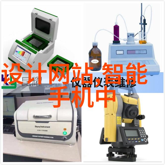 探索北森测评题库2021答卷世界观哲学思辨深度谈