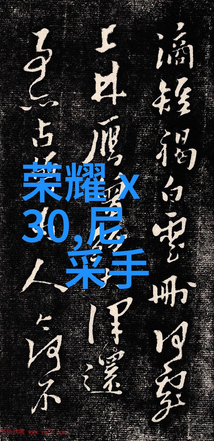 药品直接包装机械-精准包装确保药品安全出厂
