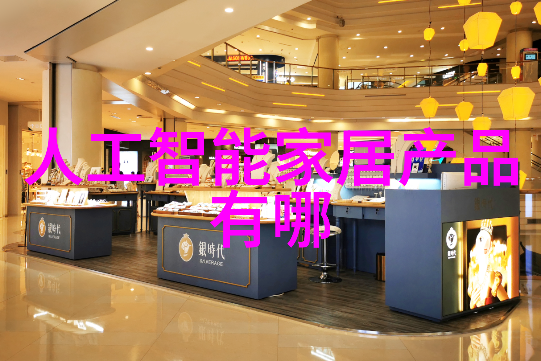 主题我是如何在家里自己动手制作封口胶生产设备的