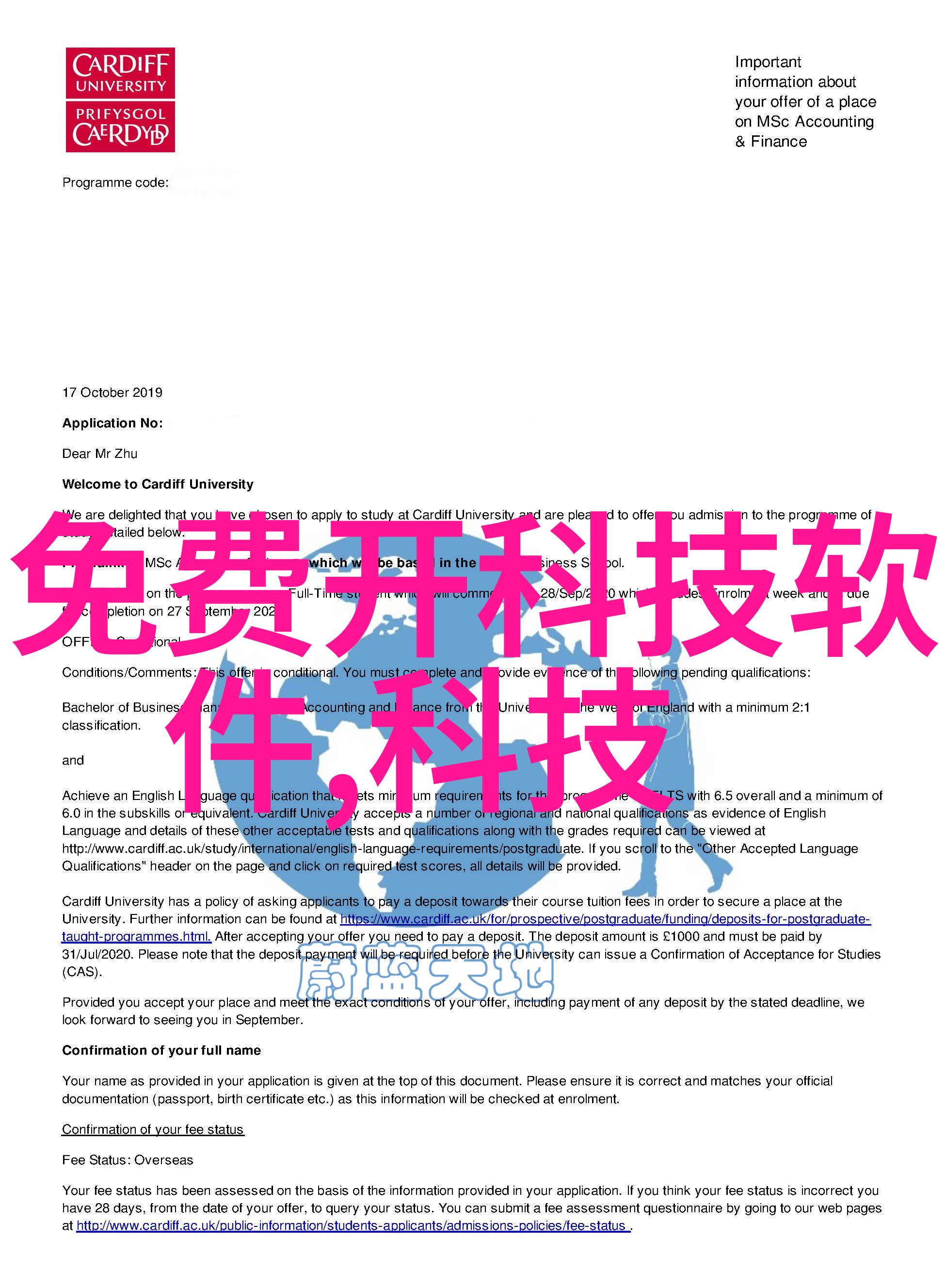 小型污水处理系统我是如何在家里解决污水问题的