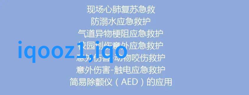 深邃的夜空下古剑如流星划破沉默秦俊的异世之旅究竟是怎样的