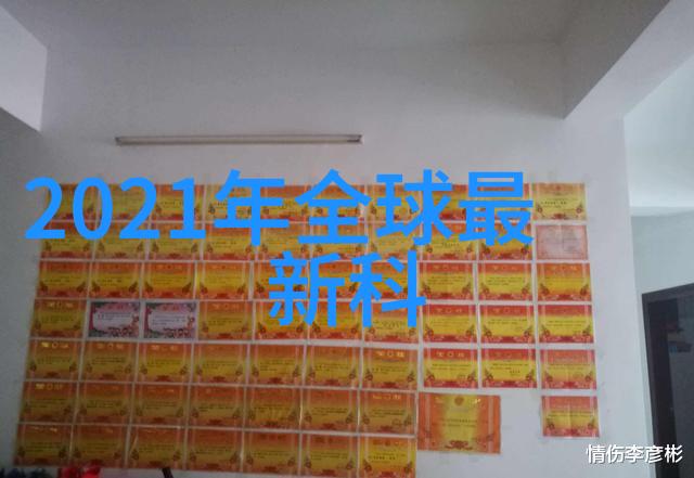 水质检测服务机构简介与选择指南
