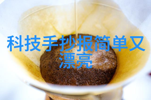周而复始的晨曦追忆与希望的交响