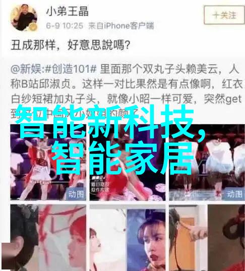 职业兴趣自测免费探索最适合你的工作方向
