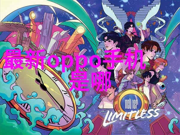 主题我今天为何看不起芯片暴跌