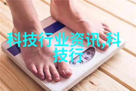 商业合作-世纪华联与华联股份的战略联盟共创百年辉煌