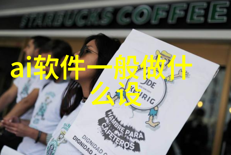 主题我来帮你看看这台吸收塔设备图怎么画
