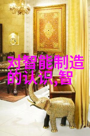 小规模自制消毒液时必须具备哪些基础设备