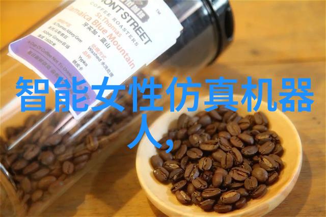 固定床反应器在化工中的重要性
